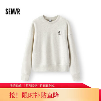 Semir disney collaboration series sweatshirt for women spring embroidered oversize bottoming shirt pullover 101125116013