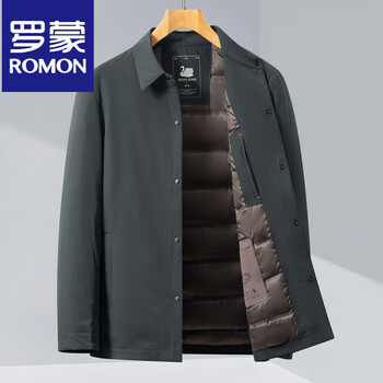 Romon men's lapel down jacket 2025 winter new men's middle-aged and elderly business casual solid color simple warm jacket green m 170/92a