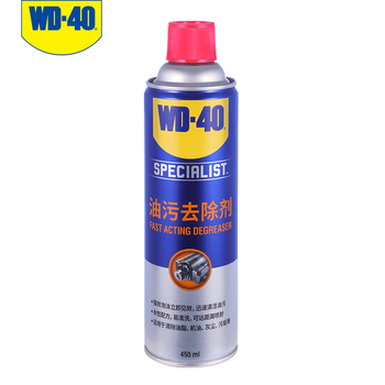 Wd-40 quick and powerful water-based foam cleaner to remove grease and dust wd40 quick oil stain remover 450ml