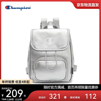 Champion american champion 2025 new backpack for men and women presbyopia full print casual bag 25ssg64 silver mic