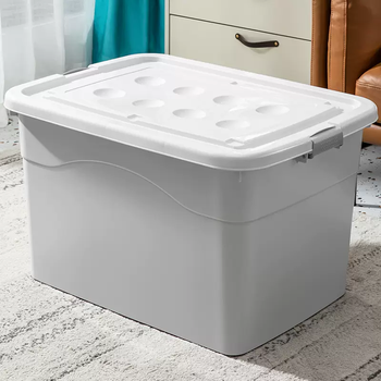 Yusenyi plastic storage box for home living room and bedroom clothes and quilt storage box large capacity student dormitory storage box gray white gray 39x28x20.5cm without pulleys 39 pieces 39x28x20.5cm without pulleys