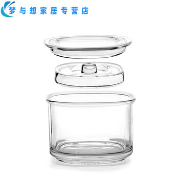 Junmo kitchen pickle jar thickened glass sealed jar household pickle jar bottle shallow pickle jar one-night pickle jar pickle jar