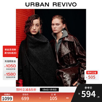 Ur2025 new winter women's temperament gray scarf style woolen coat uwh150055 black s