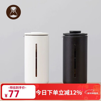 Taimo small u french press pot 450ml home hand brewed coffee pot filter cup insulated glass filter press pot tea maker black 450ml