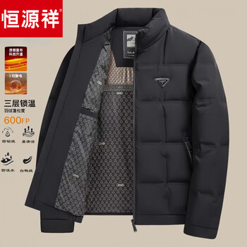Hengyuanxiang men's down jacket winter middle-aged casual stand collar short warm white duck down dad winter jacket thickened black l 175/92a weight 90-110