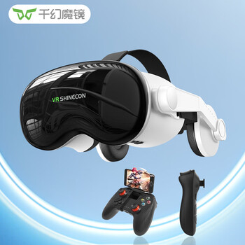 Qianhuan magic mirror g18eb 12th generation vr glasses 3d panoramic high-tech viewing glasses vr cinema vr game console blu-ray version + bluetooth controller + game controller