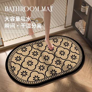 Fantasy bathroom floor mat bathroom non-slip water-absorbent toilet door bathroom diatom mud quick-drying foot mat carpet british impression oval 60x90cm thickened high quality 25 years new