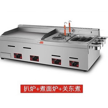 Commercial gas griddle, electric teppanyaki equipment, grilled cold noodles, aito esqi gas scallion pancake machine, commercial gas griddle + oden + noodle cooker