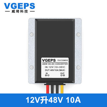 12v24v to 36v48v53v60v72v dc boost module dc-dc car voltage regulator power converter 12v24v to 48v10a enlarged aluminum shell