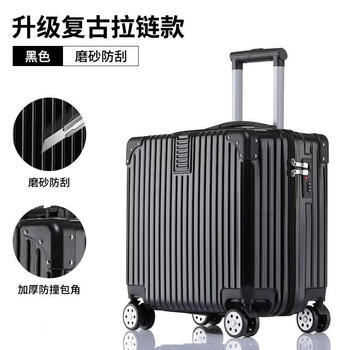 Ye yu mini suitcase lightweight small boarding trolley bag 20 female password travel box small male 18 inch korean version 607 premium zipper (with compartment) retro style black 20 inch