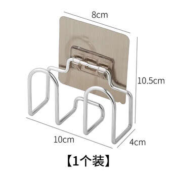 Yusenyi stainless steel punch-free pot lid rack vegetable rack wall-mounted kitchen anvil storage supplies storage rack hooks one pack (brushed stickers)