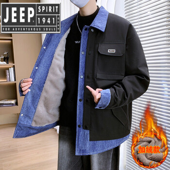 Jeep spirit fake two-piece jacket for men in autumn and winter velvet thickened jacket men's high-end spliced workwear top warm cotton jacket black velvet thickened m (can be worn under about 80~100 pounds)