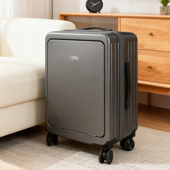 Omi front opening deep storage suitcase large capacity trolley case 20 inches boarding travel business trip password box for men and women gray 20 inches
