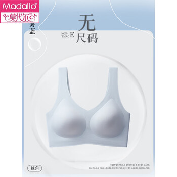 Modal cloud seamless breathable underwear women's no size summer thin beautiful back sports shockproof fixed cup sleeping bra water mist blue xl extra size 130-160 jin/a-c cup