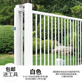 Kowsi juyuan free manual polishing rust conversion agent rust removal color steel tile renovation metal anti-corrosion color rust removal and anti-rust agent upgrade upgrade version 30 kg with tools (paint 240 square meters) black