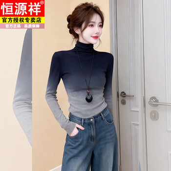 Hengyuanxiang gradient color short half turtle collar slim fit bottoming tops women's tops 2025 autumn and winter fashion new style unique korean style gray 2xl
