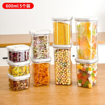 Home katei story japanese sealed cans for grain storage edible grade transparent plastic cans box snacks dry goods tea storage cans 600ml 5-piece set