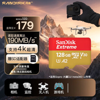 Sandisk high-speed memory card pocket3 sandisk memory card tf (microsd) card a2 v30 u3 drone action camera/128g/256g/512g game console card tf-speed gold card 128g