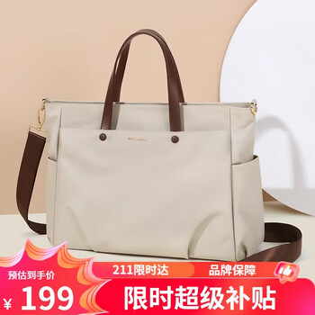 Golf (golf) computer bag women's 14-inch portable notebook apple huawei shoulder messenger bag business briefcase business trip commuting