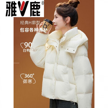 Yalu puff short bread down jacket women's winter 2026 new 90 white duck down small warm loose jacket off-white s _80-105 jin