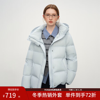 Fanslan high-gloss cloud series dopamine puff down jacket women's winter hooded lazy short jacket women ice blue xs (size is too large, please order smaller)