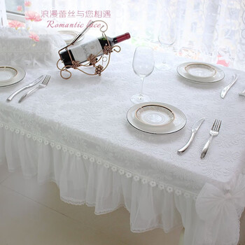 Yusen yi fresh pink and white lace tablecloth tablecloth coffee table round rectangular household tablecloth white tabletop size 120*70
