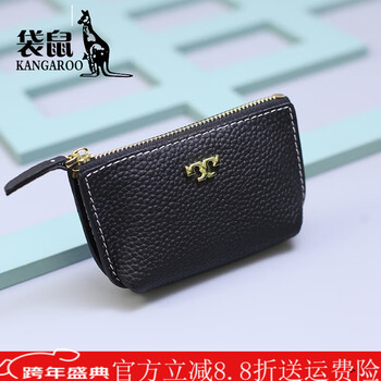 Kangaroo genuine leather women's zipper small wallet simple mini coin purse card holder coin bag cowhide car key bag black