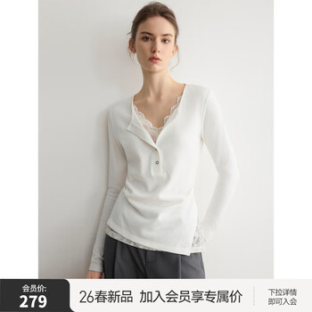 Elle white lace fake two-piece long-sleeved t-shirt for women 2026 spring new design stitching bottoming shirt top white m