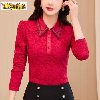 Early diameter velvet lace bottoming shirt for women, long-sleeved autumn and winter new style doll collar top, stylish thickened warm shirt, red - no velvet, regular s, recommended 85-95 catties