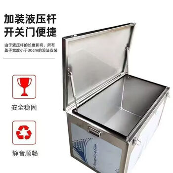 An junsheng stainless steel tool box, large waterproof, fully welded, home appliance repair, multi-functional mobile tool box with wheels, special custom-made, four wheels for an additional fee