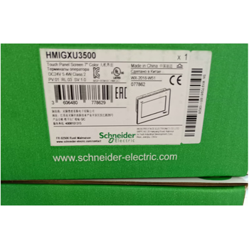 Schneider touch screen hmigxu3512/3500/5500/5512/hmigto5310/6310/43 hmigxu3500