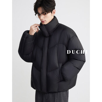 Duchi thickened stand collar down jacket men's 2025 winter new premium simple solid color outdoor warm goose down jacket premium black m