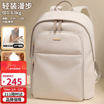 Golf (golf) commuting backpack women's 14-inch laptop bag business travel backpack casual travel school bag lightweight