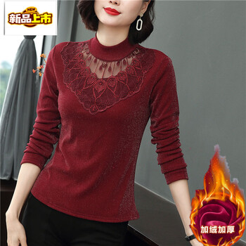 Small diameter velvet bottoming shirt for women to wear with spring, autumn and winter new styles, half-high collar mesh shirt, lace mom top, burgundy, velvet, 2xl, recommended 120-130 pounds
