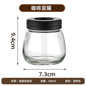 Olodo quality hand-brewed coffee pot household slender mouth cloud sharing pot filter cup hand grinder coffee machine tool set coffee bean sealed jar