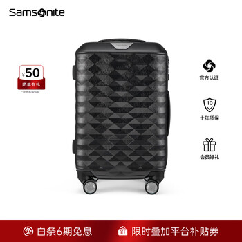 Samsonite high-value suitcase, sturdy, durable, large-capacity, fashionable suitcase, trolley suitcase, suitcase dx4, dark gray 20 inches