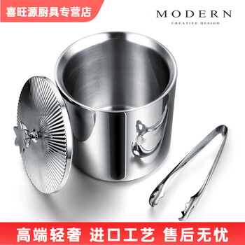 Mppmck double-layered stainless steel ice bucket for ice cubes modern light luxury double-layered ice bucket ice cube storage bucket stainless steel manufacturer double-layered ice bucket with lid (free ice clip)