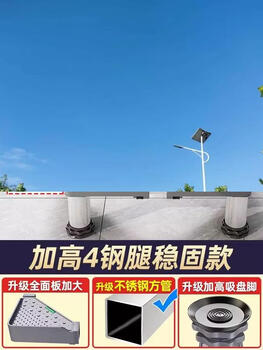 Yusenyi washing machine base mobile universal wheel storage bracket universal drum refrigerator pad height shockproof foot pad shelf bracket upgraded stainless steel 4 large columns more stable and shockproof (shock absorbing pads and levels included) 4 layers