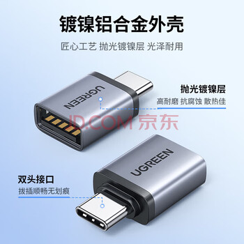 Greenlink type-c adapter usb3.0 to u disk otg data cable type-c adapter 40702