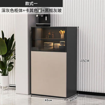 Runhuanian tempered glass sideboard integrated wall-mounted living room household tea cabinet custom light luxury wine cabinet storage cabinet khaki color does not include installation glass cabinet 160x40x105