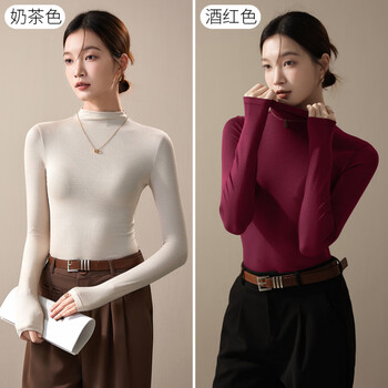 Hengyuanxiang long-sleeved bottoming shirt for women, autumn and winter 2025 new half-high collar white t-shirt modal mid-collar slim fit top, brand milk tea color + wine red s, suitable for 80-105 pounds