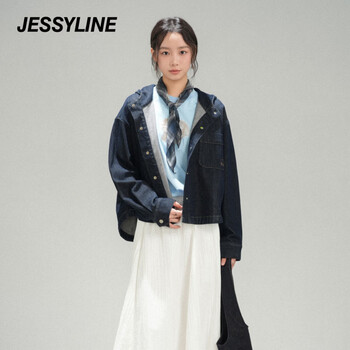 Jessy line2026 spring counter model jessy lai loose hooded denim jacket for women 611107286 dark blue xs