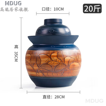 Mdug jingdezhen zhenpin kimchi jar ceramic household covered earthenware old-fashioned pickling jar sauerkraut pickles duck egg pickles 20 pounds carved lotus (ancient) comes with chopstick clips