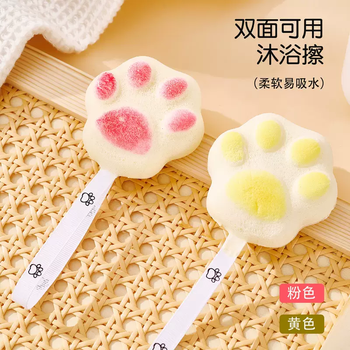 Yusenyi baby bath sponge bath towel newborn child washing sponge and bathing magic device baby bath cotton does not hurt skin bath wipe (special offer combination) creamy yellow-dudu pink