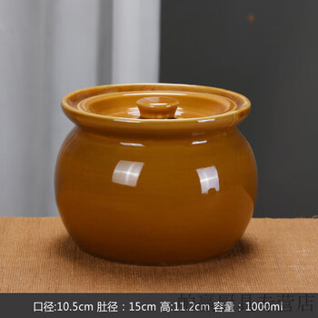 Tuojin crock pot simmering pot ceramic large-capacity stew pot water-proof stew pot with lid household commercial hotel restaurant stew pot crock pot - brown 1000ml