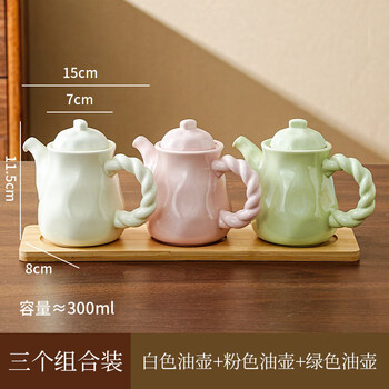 Tuojin cream-style ceramic oil pot commercial oil bottle chili oil bottle household kitchen leak-proof sauce vinegar pot with lid seasoning bottle beige pot + green pot + pink pot small size 3 pack + base