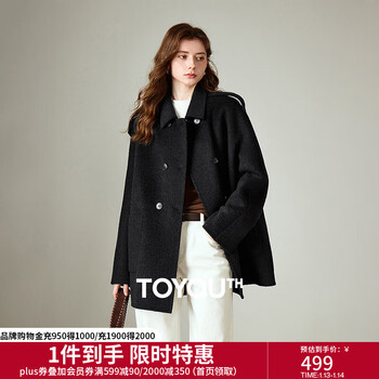 Chuyu coat women's 2025 winter new 100% wool double-sided wool suit collar retro jacket carbon black m