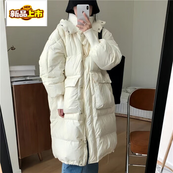 Chujing white duck down korean style big pocket long down jacket for women winter sweet college style jacket off-white s 90-125 catties