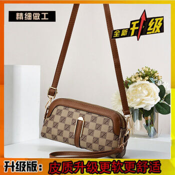 Others clutch bag feminine large capacity small satchel bag 2024 new fashion wallet female mobile phone bag mommy clutch bag upgraded khaki color