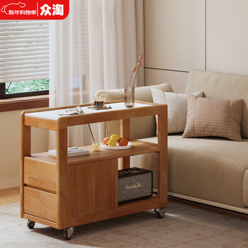 Zhongtao movable solid wood coffee table, sofa side cabinet, slate side table, tea table with wheels, small apartment living room 2025 new model, shopkeeper recommendation, installation-free, all solid wood, solid wood color + white slate board, door-to-door delivery